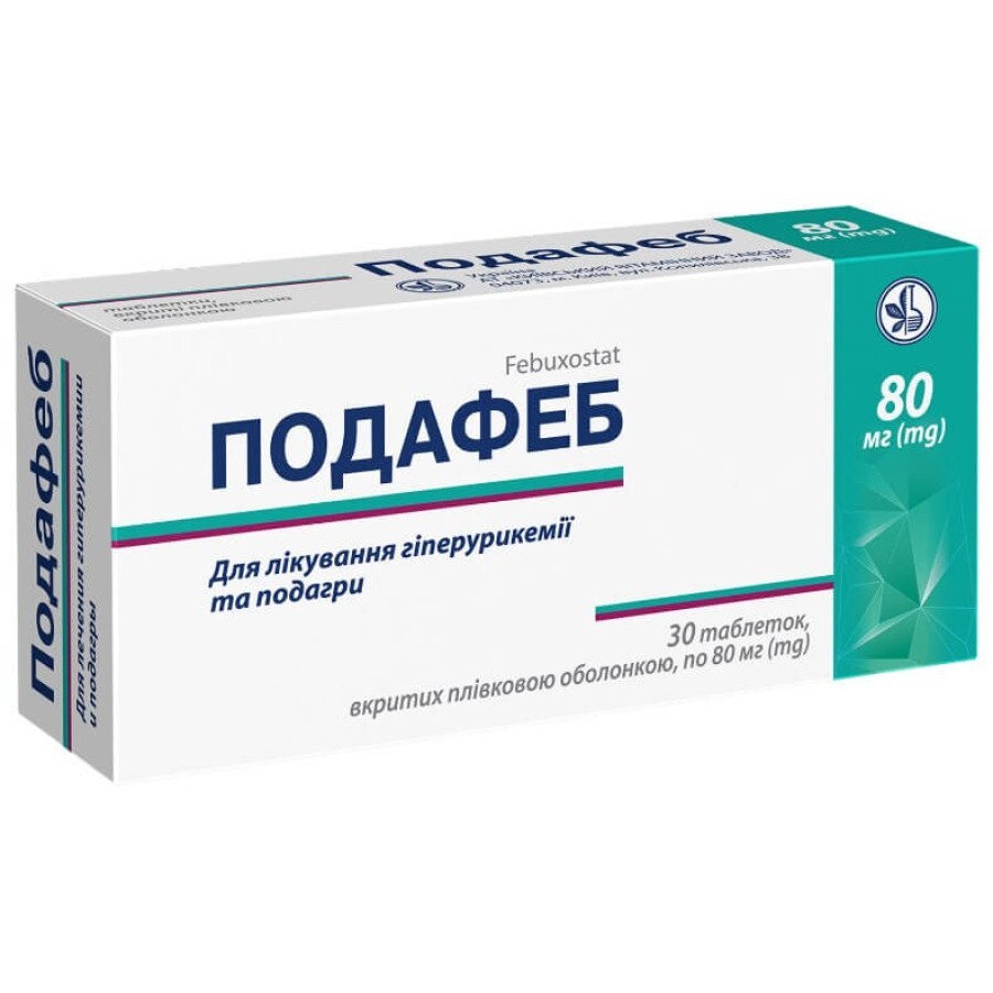 Подафеб 80 мг таблетки, вкриті плівковою оболонкою, №30: ціни та характеристики