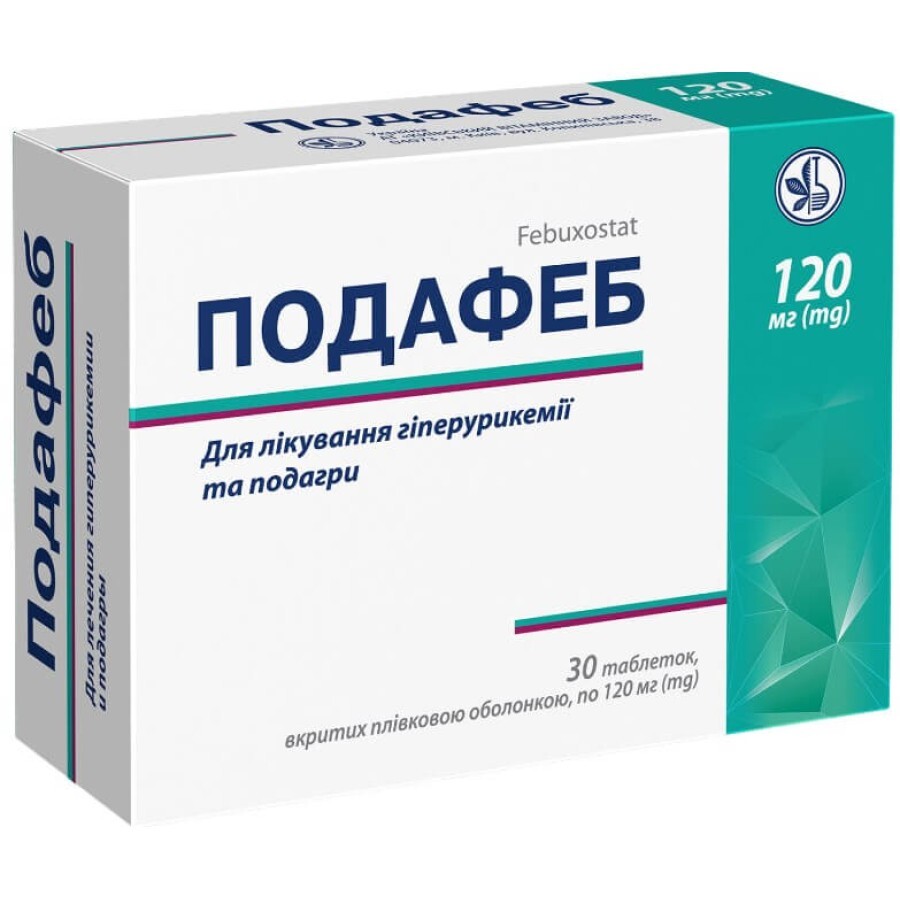 Подафеб 120 мг таблетки, вкриті плівковою оболонкою, №30: ціни та характеристики