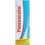 Риназолін 0,5 мг/мл спрей назальний флакон, 10 мл: ціни та характеристики