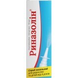 Риназолін 0,5 мг/мл спрей назальний флакон, 10 мл