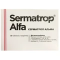 Серматроп Альфа таблетки, №30
