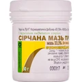 Сірчана мазь проста 33,3% контейнер, 50 г