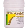 Сірчана мазь проста 33,3% контейнер, 50 г