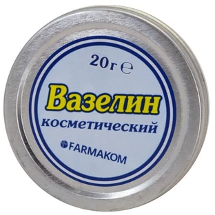 Вазелин Фармаком косметический, 20 г