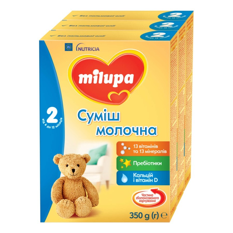 Смесь молочная детская Нутриция Milupa (Милупа) 2 от 6 до 12 месяцев 3 упаковки по 350 г (1050 г): цены и характеристики