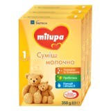 Суміш молочна дитяча Нутриція Milupa (Мілупа) 1 від 0 до 6 місяців 3 упаковки по 350 г (1050 г)