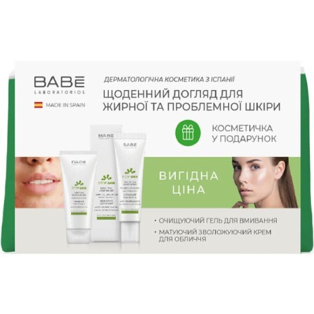 Набір косметичний BABE LABORATORIOS Acne для жирної та проблемної шкіри крем 50 мл + гель 100 мл + косметичка
