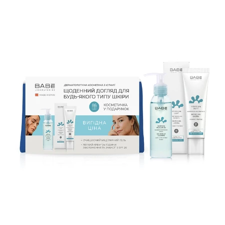 Набір косметичний BABE LABORATORIOS Acne для жирної та проблемної шкіри крем 50 мл + гель 100 мл + косметичка: ціни та характеристики
