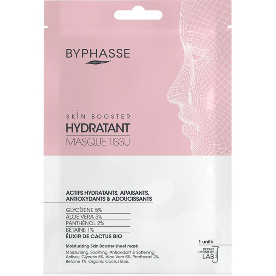 Маска-бустер для обличчя BYPHASSE (Біфаз) тканинна зволожуюча 18 мл: ціни та характеристики