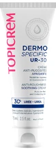 Крем Topicrem UR30 Anti-Roughness Soothing Cream для вирівнювання загрубілих недоліків шкіри, 75 мл