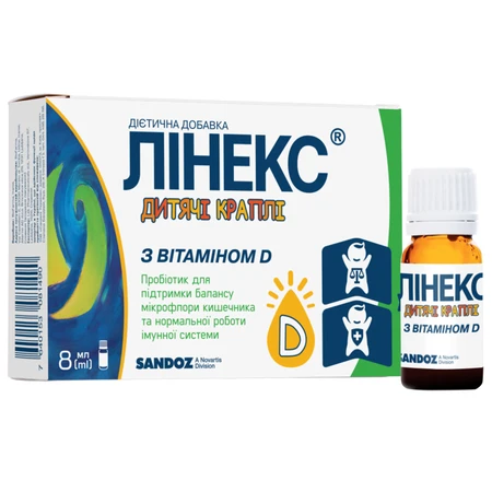 Лінекс дитячі краплі з вітаміном D, 8 мл: ціни та характеристики