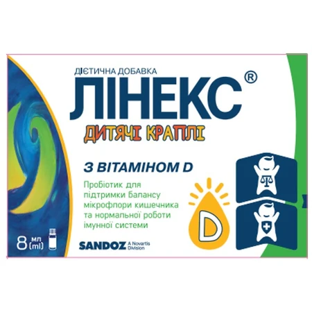 Лінекс дитячі краплі з вітаміном D, 8 мл: ціни та характеристики