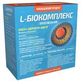 L-Біокомплекс (L-Карнітин+Тіоктова кислота) суспензія у флаконах по 100 мл, №2