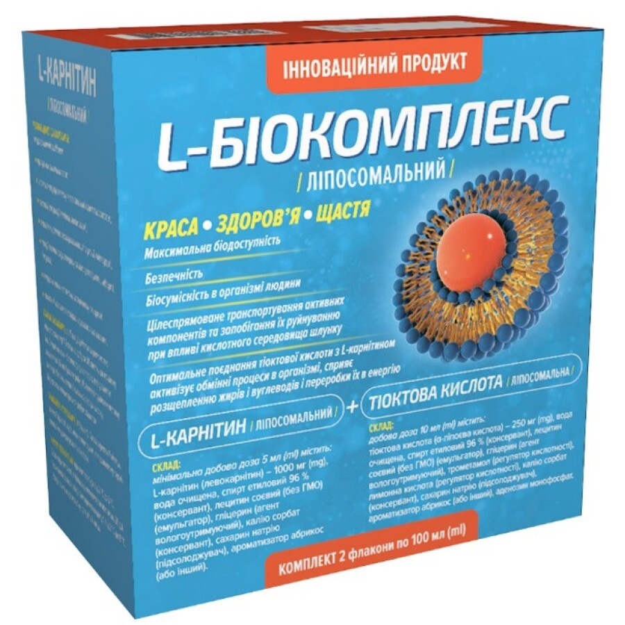 L-Біокомплекс (L-Карнітин+Тіоктова кислота) суспензія у флаконах по 100 мл, №2: ціни та характеристики