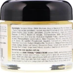 Крем для лица, DMAE Cream, Source Naturals, с DMAE, (56,7 г): цены и характеристики
