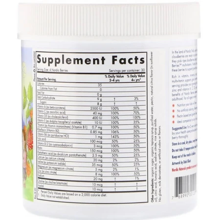 Вітаміни для дітей, Multivitamin, Nordic Naturals, 120 цукерок: ціни та характеристики