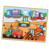 Развивающая игрушка Viga Toys Рамка-вкладыш Спецмашины