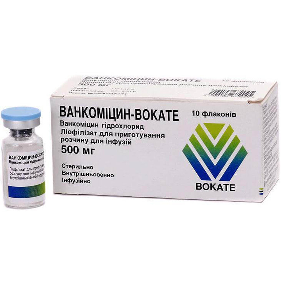 Ванкомицин-вокате порошок лиофил. д/п р-ра 500 мг фл., в коробке №10