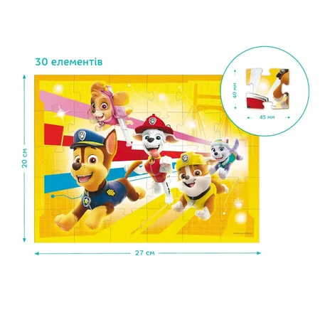 Пазл DoDo Paw Patrol 30 элементов: цены и характеристики