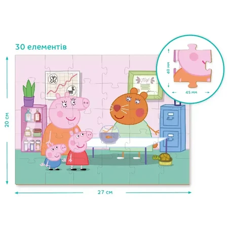 Пазл DoDo на 30 элементов 2 в 1 Peppa Pig: цены и характеристики