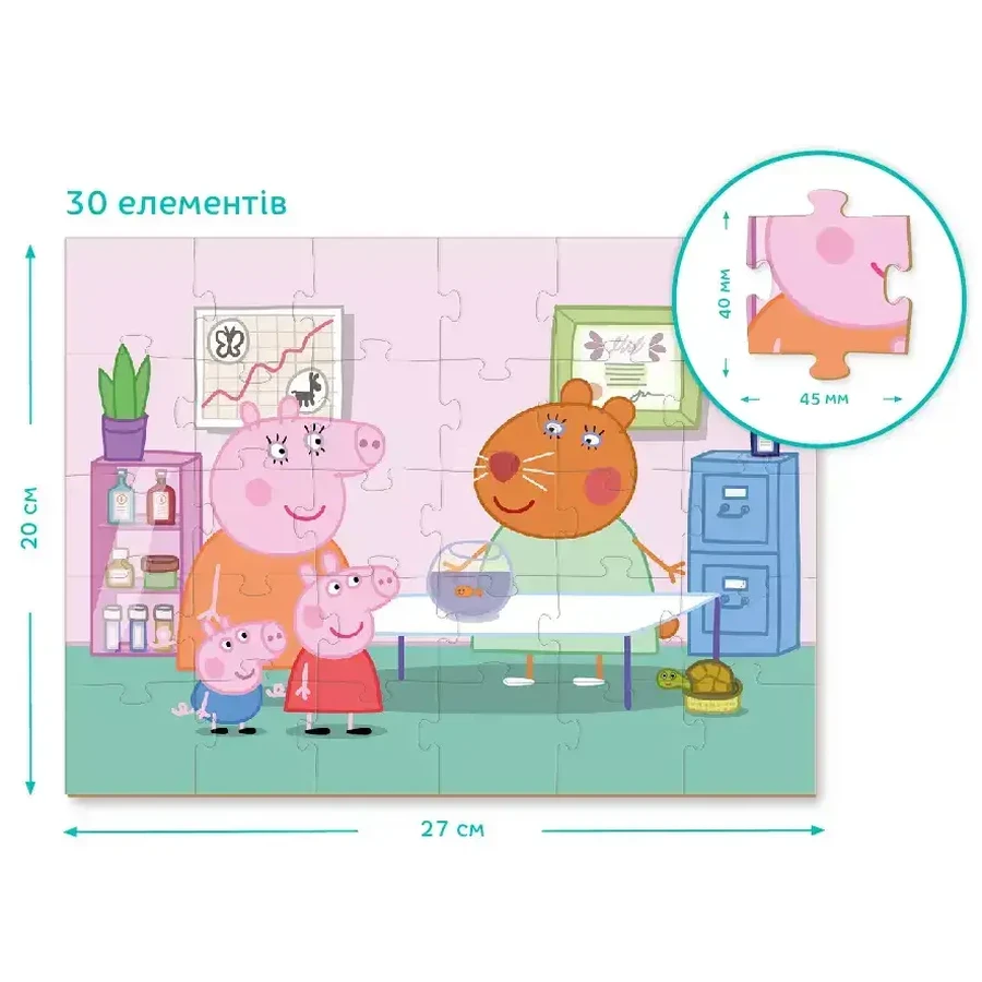 Пазл DoDo на 30 элементов 2 в 1 Peppa Pig: цены и характеристики