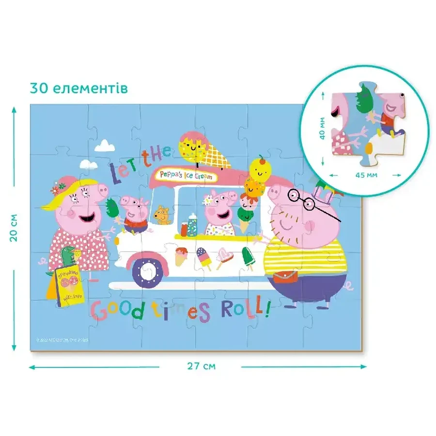 Пазл DoDo на 30 елементів Peppa Pig: ціни та характеристики