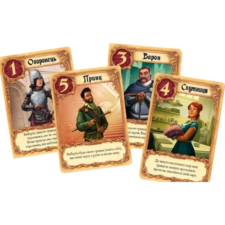 Настольная игра Lords of Boards Письма Влюбленных: цены и характеристики