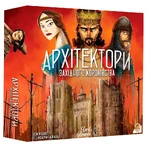 Настільна гра Lords of Boards Архітектори західного королівства (Architects of the West Kingdom): ціни та характеристики