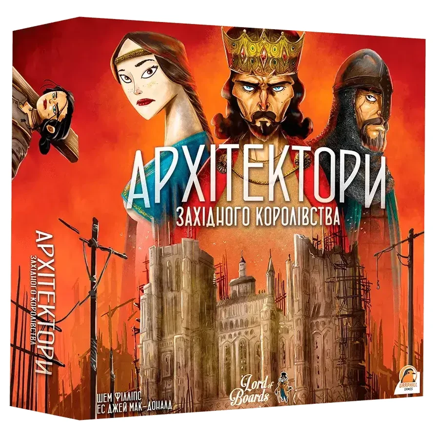 Настільна гра Lords of Boards Архітектори західного королівства (Architects of the West Kingdom): ціни та характеристики