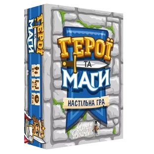 Настільна гра Lords of Boards Герої та Маги (Heroes & Wizards)