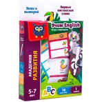 Обучающий набор Vladi Toys Игра с маркером Пиши и вытирай. Первые английские слова: цены и характеристики