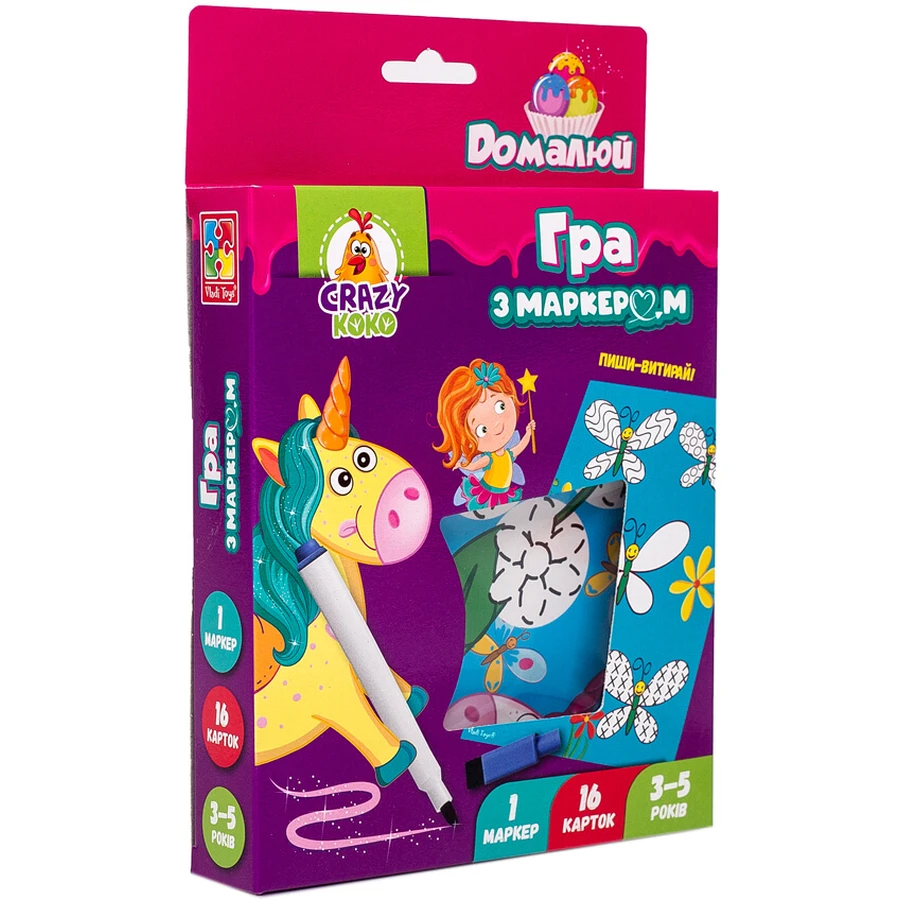 Обучающий набор Vladi Toys Игра с маркером Пиши и вытирай Единороги (укр): цены и характеристики