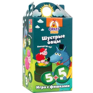 Настольная игра Vladi Toys Шустрые овцы. Хватай 10-ку! (рус.)