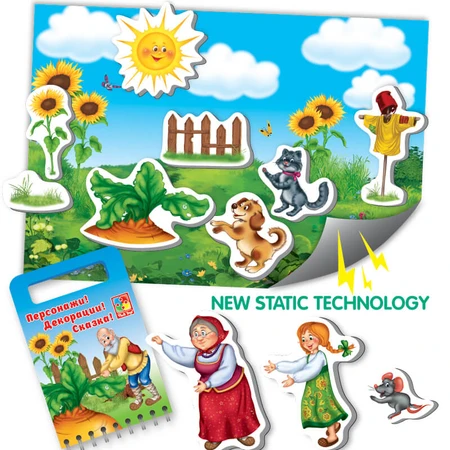 Настольная игра Vladi Toys Волшебный мир театра Репка: цены и характеристики