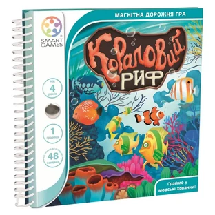 Настольная игра Smart Games Коралловый риф