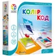 Настольная игра Smart Games Цвет Код