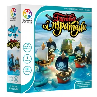 Настольная игра Smart Games Битва с пиратами