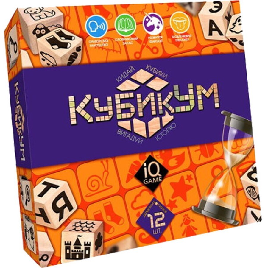 Настільна гра Danko Toys КубикУм, українська: ціни та характеристики