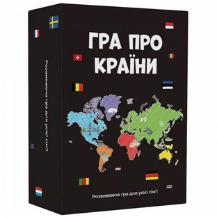 Настольная игра Memo Games Игра про Страны, украинский