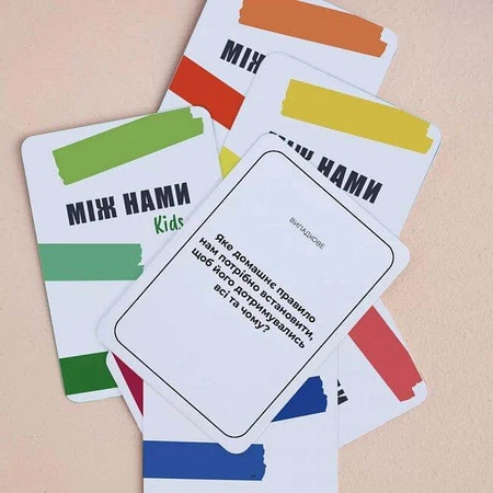 Настільна гра Memo Games Між нами kids, українська: ціни та характеристики