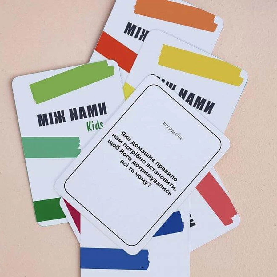 Настільна гра Memo Games Між нами kids, українська: ціни та характеристики