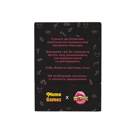 Настольная игра 18+ Memo Games Между Нами: о тайном: цены и характеристики