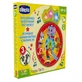 Игровой набор Chicco Happy Darts (электр.)