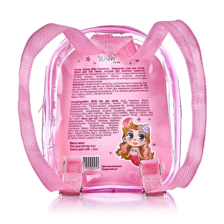 Honey Bunny Miss Рюкзачок Гламурчик (лак для ногтей, блеск для губ, пилочка, заколка для волос, бусы): цены и характеристики