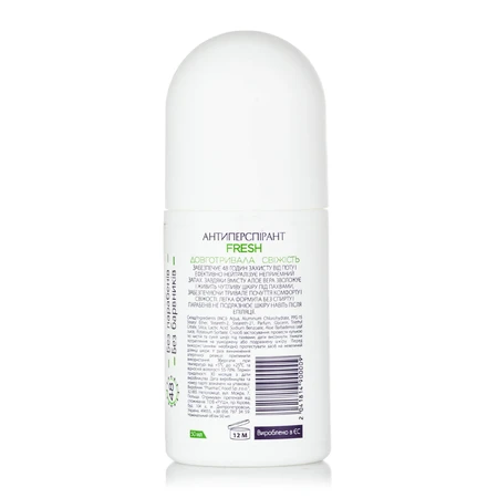 Антиперспірант кульковий FRESH,50 мл MAY body: ціни та характеристики