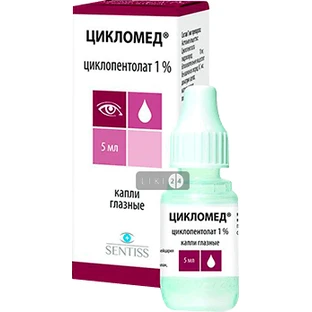 Цикломед крап. оч. 1 % фл. скляний 5 мл
