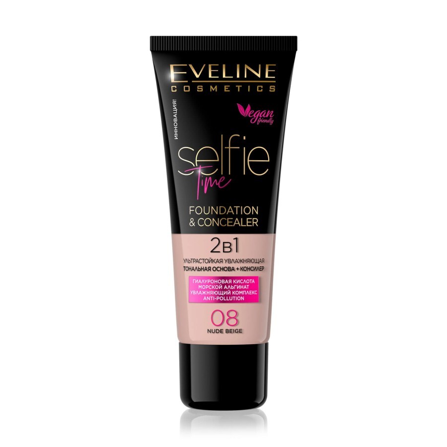 Тональна основа + консилер 2 в 1 Selfie Time 08 Eveline Cosmetics: ціни та характеристики