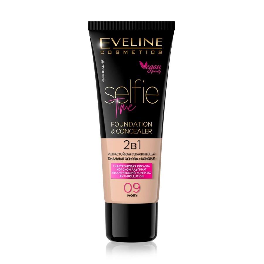 Тональная основа + консилер 2 в 1 Selfie Time 09 Eveline Cosmetics: цены и характеристики