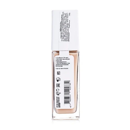 Тональный крем для лицаSuperstay 24H стойкий тон 07 слоновая кость, 30мл, Maybelline New York: цены и характеристики