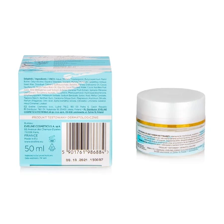 Крем для лица NATURAL BEAUTY FOODS мультиувлажняющий, 50мл, Eveline Cosmetics: цены и характеристики